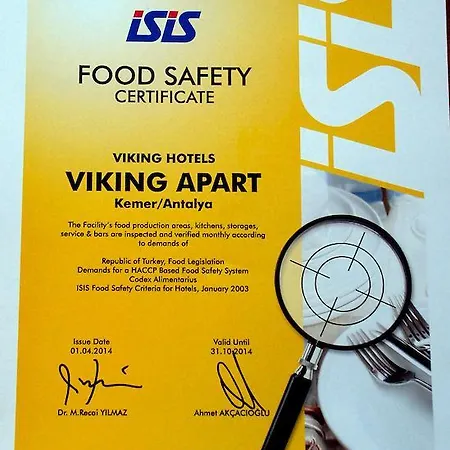 Viking Express شقة فندقية كمر